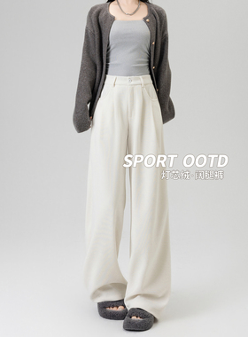 白色阔腿裤女2025新款秋冬加绒灯芯绒裤子高腰直筒休闲西装糯米裤