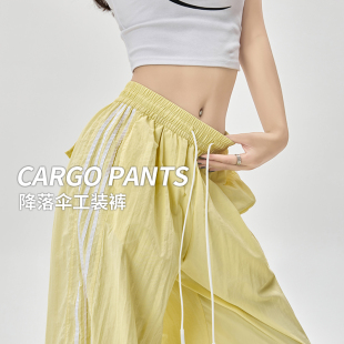 高腰阔腿显瘦系带抽绳蝴蝶结工装 女夏季 薄款 裤 美式 2025新款 运动裤