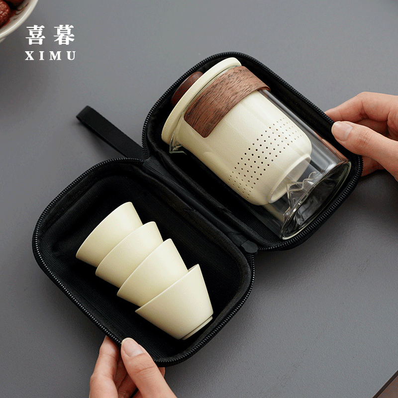 旅行茶具便携式快客杯一壶三杯随身户外露营套装功夫泡茶壶一人饮