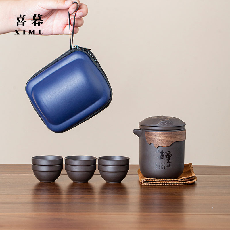 轻奢便携式紫砂陶瓷旅行功夫茶具小套装快客杯户外家用泡茶壶定制