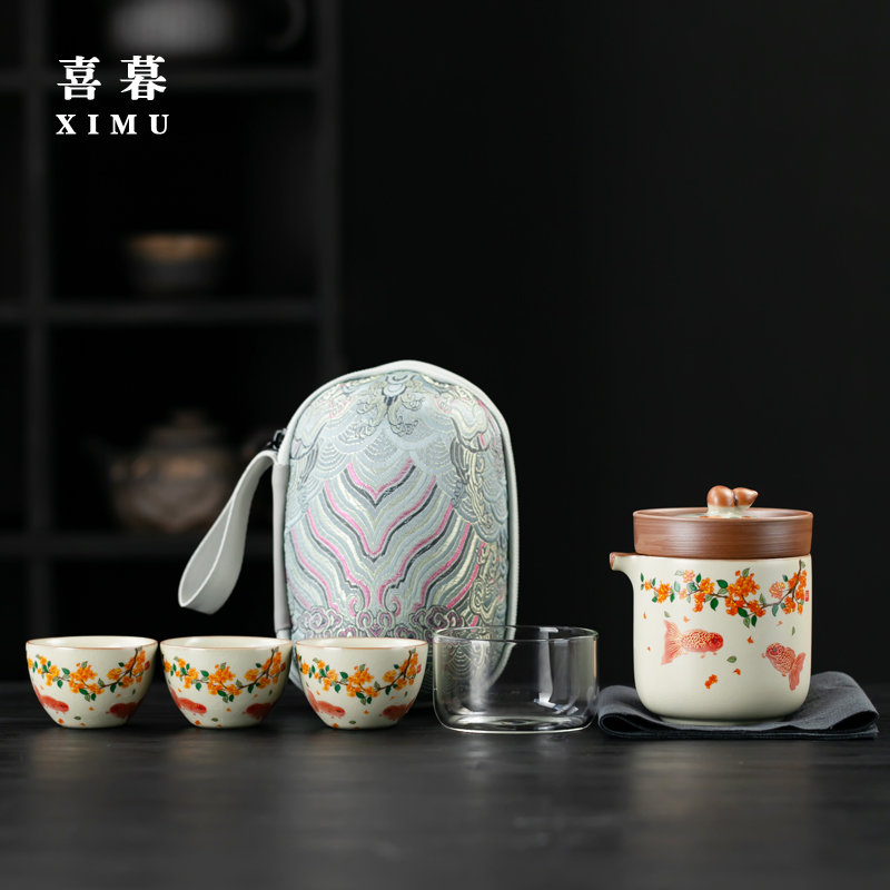 汝窑旅行茶具套装便携式快客杯户外露营泡茶壶功夫茶杯一人饮茶具