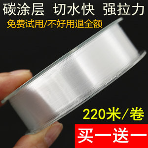 鱼线原丝正品路亚专用主线高端品牌海杆抛竿钓鱼线子线尼龙