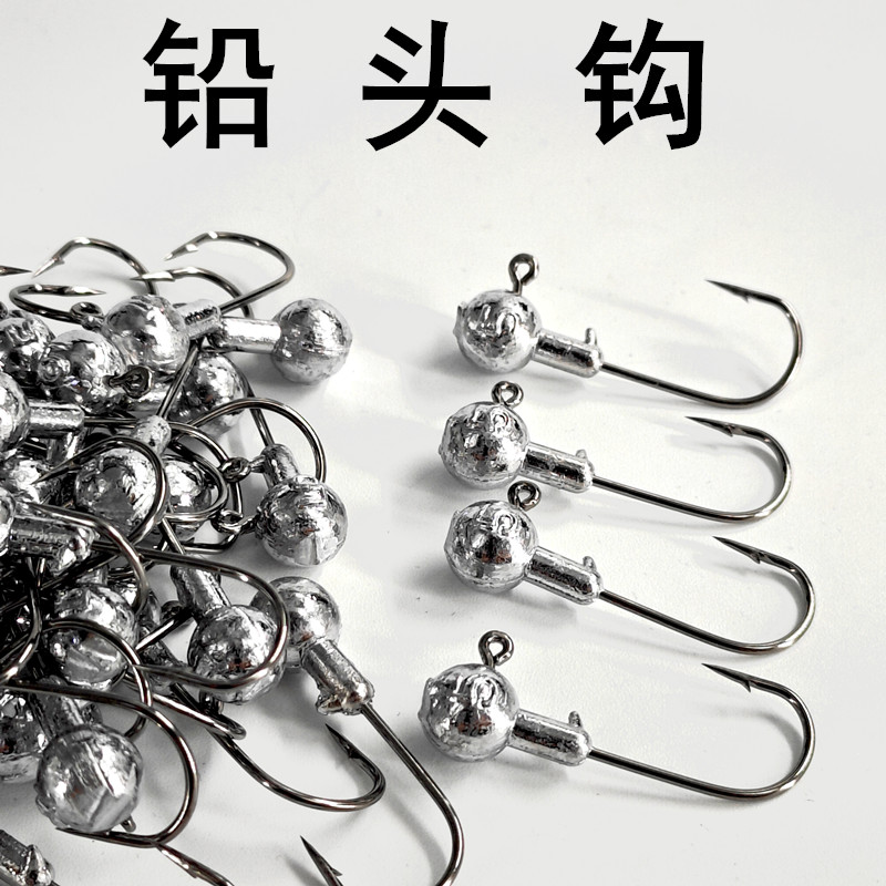 防挂底铅头钩加强版路亚鱼钩