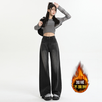 美式高街阔腿牛仔裤女