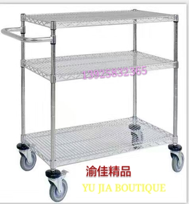 电商配货物流分拨拣货车工厂物料周转车移动置物架推车仓库分拣。