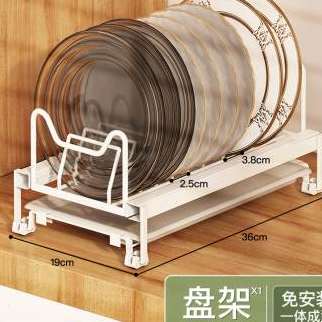 厨房置物架多层碗碟收纳水槽盘子架橱柜多功能架子不锈钢沥水碗架