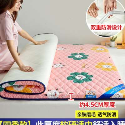 地上睡觉专用垫床垫软垫家用睡垫1.5米双人1.8米单人宿舍1.2m褥子