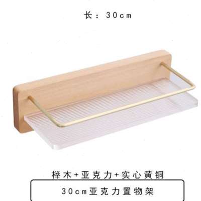 免打孔卫生间收纳架置物架浴室壁挂式毛巾架洗脸台实木墙上收纳架