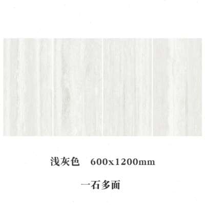 侘寂风暖黄无洞洞石瓷砖别墅服装店微水泥地砖客厅卫生间仿古墙砖