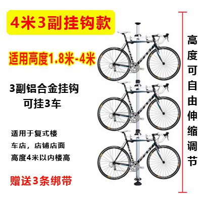 m地店架山专车立室内行挂地公车架式天自车展车用路自停示顶行u.