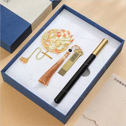 意古典中定风礼j物刻字送老师学制公司纪念品商务小礼品国生log0