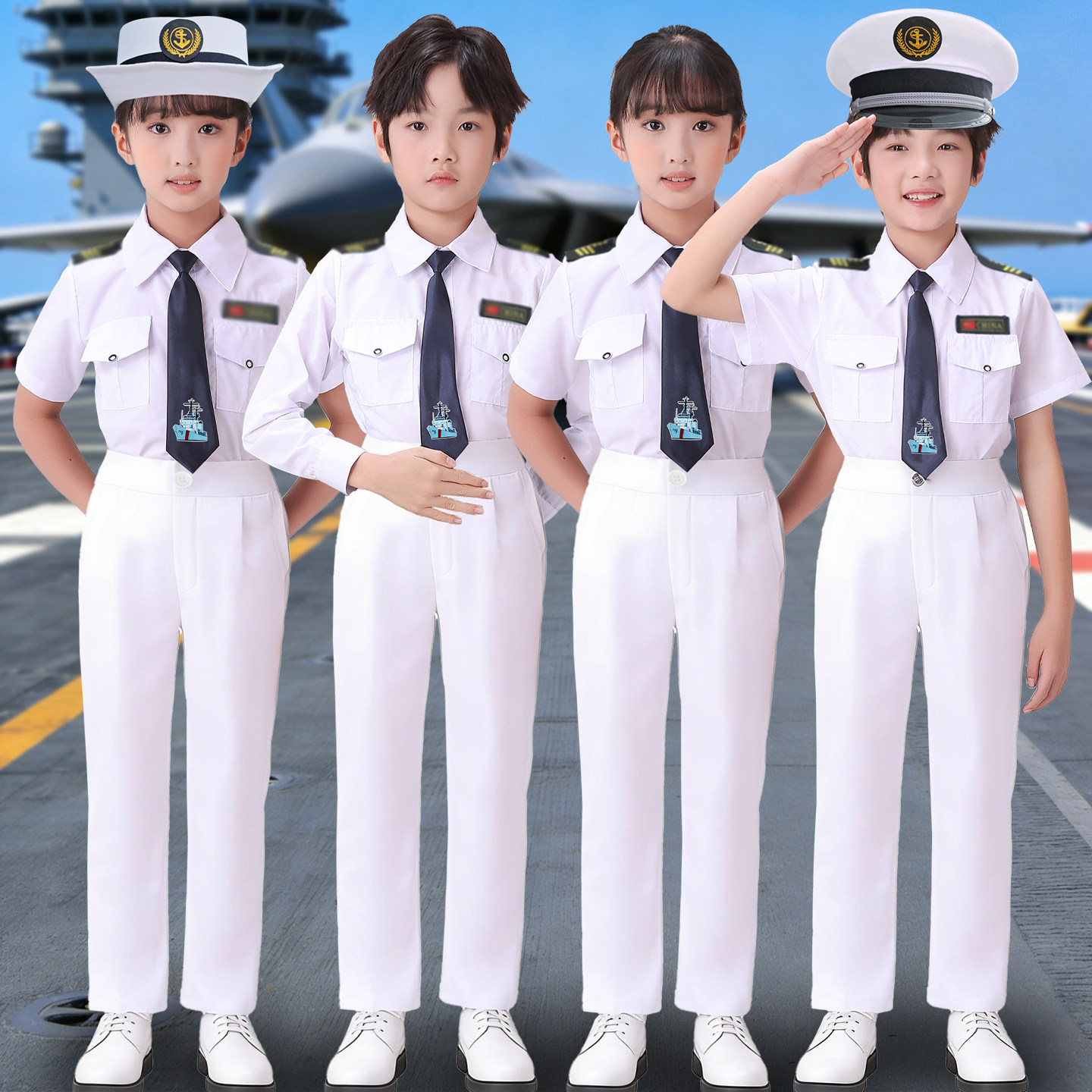 中小学生海军运动会开幕式演出服