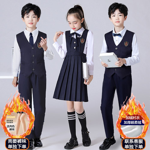 2025新款表演服平时可以穿