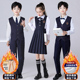新款 六一表演服儿童合唱服幼儿园服学院风中小学生诗歌朗诵演出服