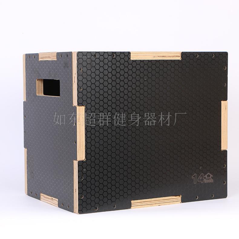 黑色质跳箱木 跃训练木凳 山羊木跳箱跳跳分腿跳跃健身器跳材木跳