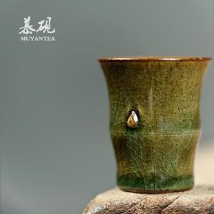竹节聚香品茶TM67 慕砚台岩香泥茶湾杨芳手工家用主人品茗杯中杯式