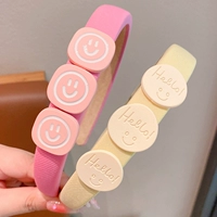 14#Здравствуйте с двумя частями