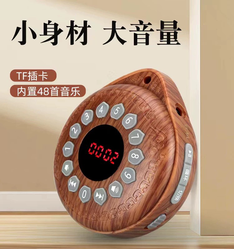 家用小巧便携插卡音箱挂脖复古小型老人音乐机家用循环充电播放器