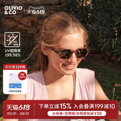 olivio儿童太阳镜墨镜防紫外线