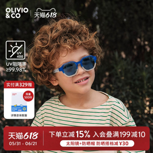 OLIVIOCO儿童偏光太阳镜防紫外线