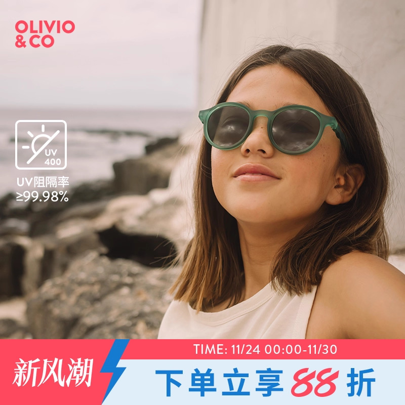 olivioco青少年太阳镜防紫外线
