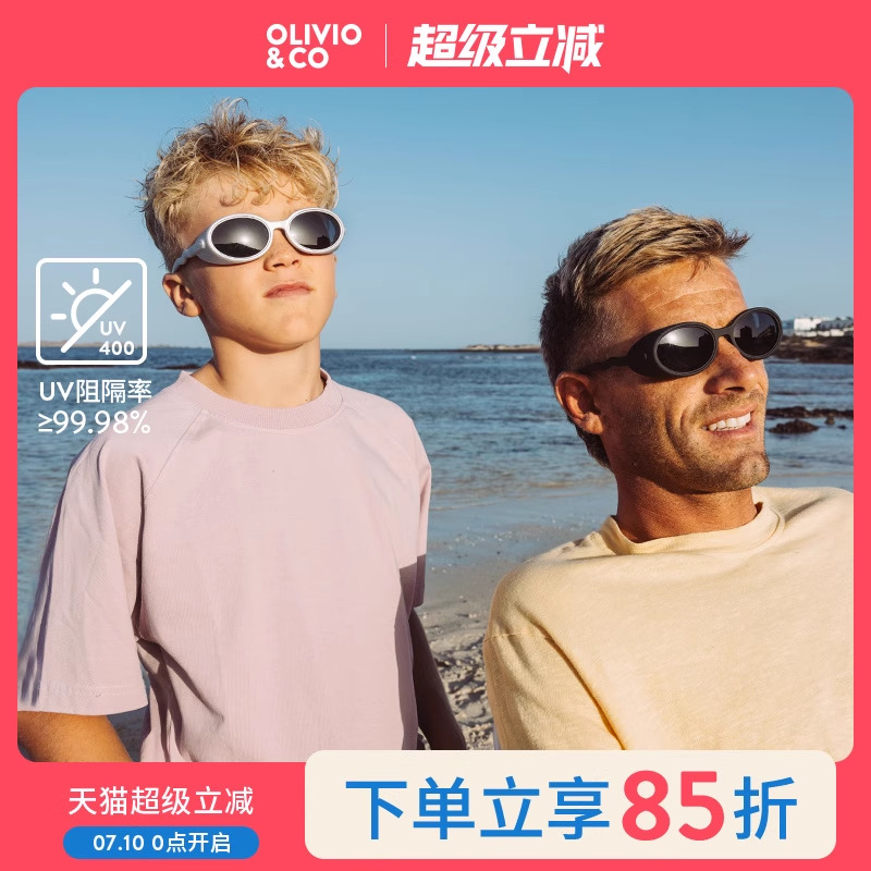 olivio高清遮光太阳镜UV400防护