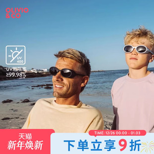 OLIVIOCO遮光系列太阳眼镜偏光防晒时尚 遮阳镜儿童墨镜发箍墨镜
