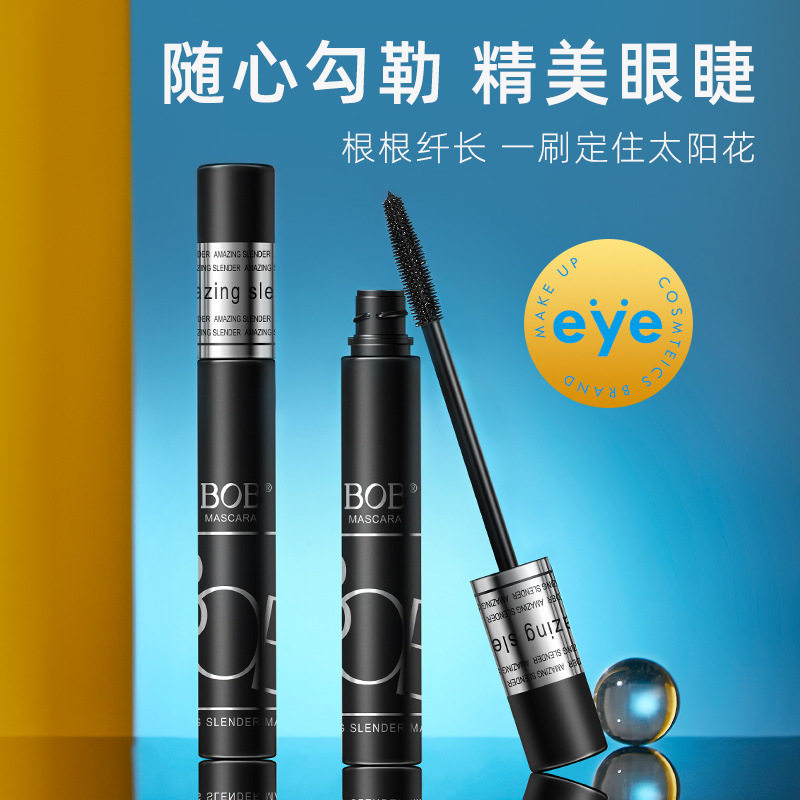 bob睫毛膏防水加长不晕染纤长浓密卷翘自然持久定型睫毛打底彩妆