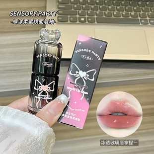 感官派对蝶漾柔蜜镜面唇釉水光润泽不沾杯持妆不掉色显白唇釉