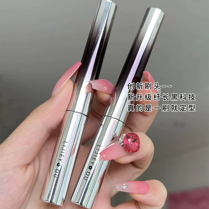 小钢管睫毛膏防水纤长卷翘不晕染