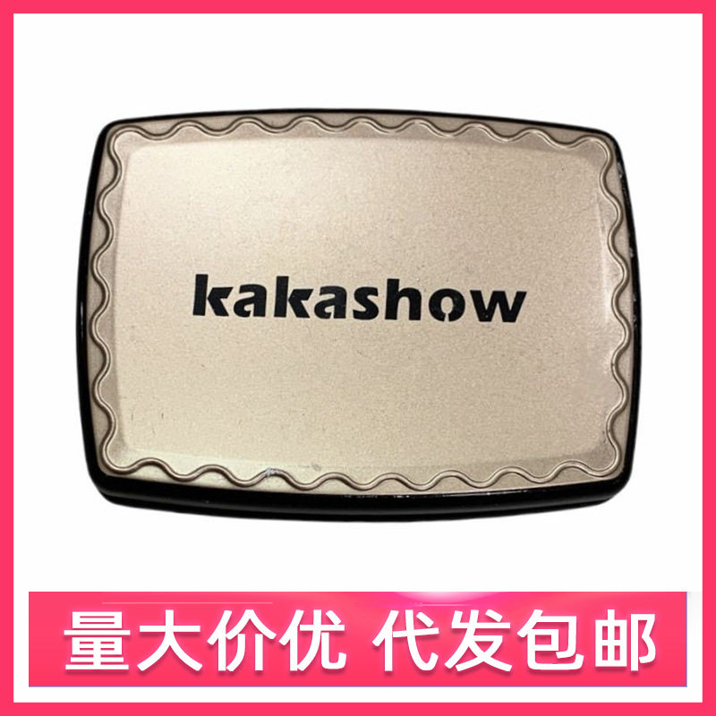 kakashow悦色渐变腮红细闪细腻显色自然韩系氛围感橘色系胭脂