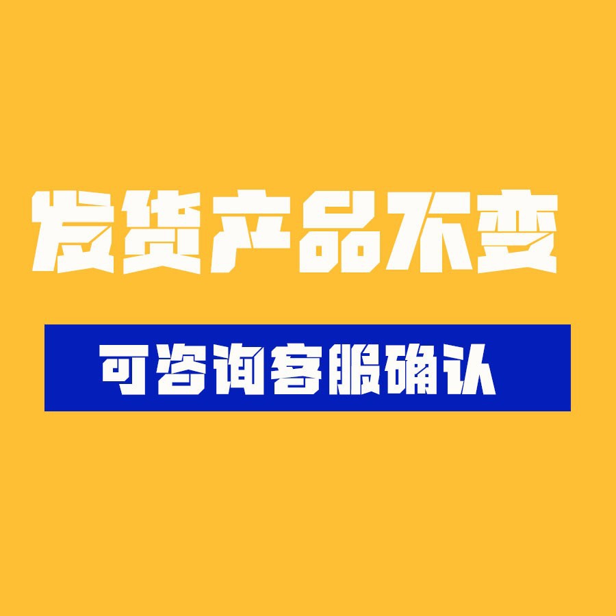 祛痘精华液皮傲宁去痘去闭口粉刺