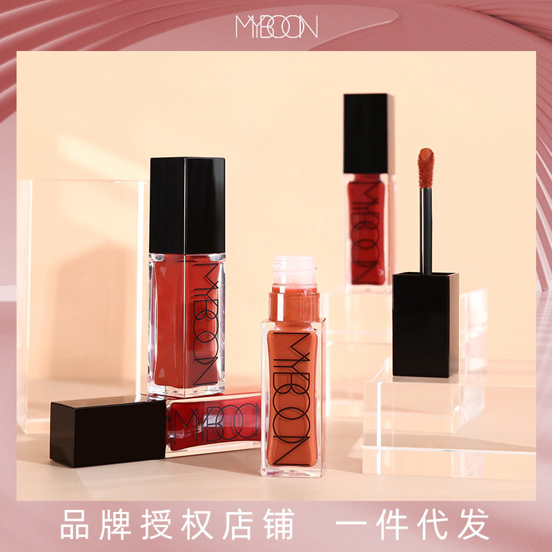MYBOON迈本哑光质感唇釉丝绒脏橘姨妈色口红唇霜番茄红学生平价女