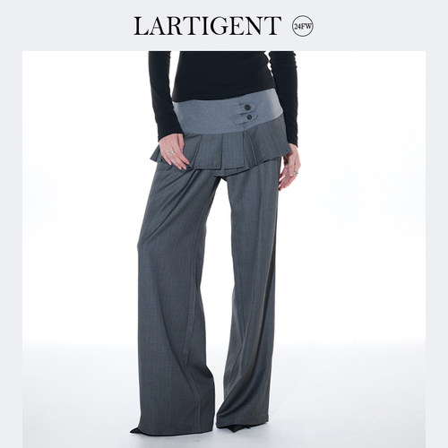 LARTIGENT 24秋冬西装裤假两件拼接裙裤垂坠感阔腿裤微喇叭裤
