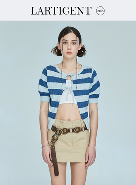 LARTIGENT 24夏灰蓝条纹麻花针织衫女圆领纽扣开衫毛衣短外套