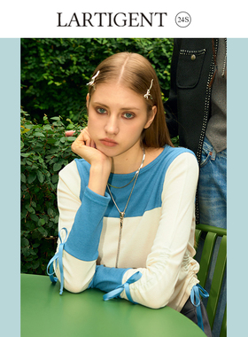 LARTIGENT 24S新款袖口蝴蝶结拼接撞色侧抽绳长袖T恤女内搭打底衫