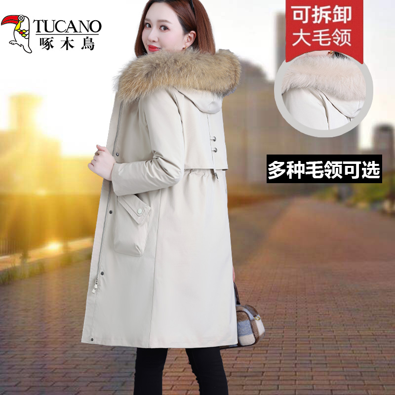 啄木鸟活里活面派克服女可拆卸冬季女士羽绒服中长款妈妈修身外套