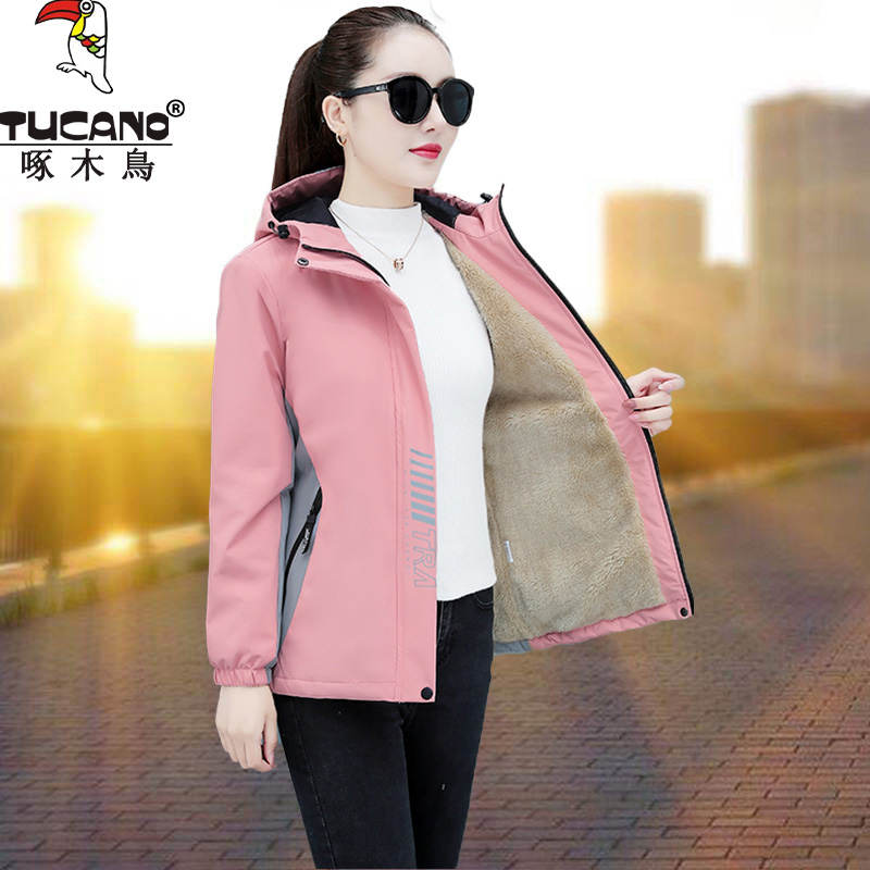 啄木鸟羊羔毛绒冲锋衣女士短款外套女大码加绒加厚2023春秋冬棉服