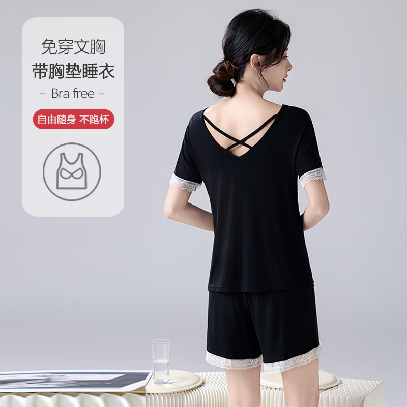 带胸垫睡衣女莫代尔夏季短袖冰丝性感V领黑色家居服套装2025新款