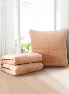 棉加厚带抱绒抱枕被用枕9510020头三一办公两子室简约全纯色垫靠