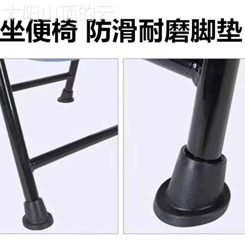 通用型家用滑便椅胶脚垫加橡防滑脚老年坐便垫器配件防沐浴椅吸坐