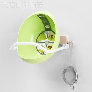 OJI可脸折叠浴室卫生吸间洗架钉盆脸挂盆置物架痕无免盘面盆架