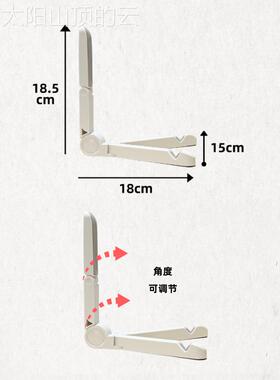 通用型家用挂钟展架支架底座支表展示架架寸-钟表81英钟表示多能