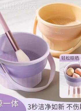 通用型家用化容刷收妆纳美清洗碗晾晒颜值大工量刷子妆蛋清洗具高