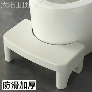 马桶垫脚踏坑凳蹲便凳LJJ-9074子脚凳坐便凳卫凳生所间脚踩脚厕助