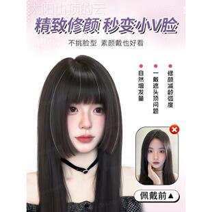 通用型家用漫感片公主刘切刘假发女海头顶自然松假补全真发蓬齐海