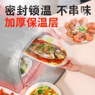菜双倍保温箱菜罩子蚊折收纳大号家用防餐厅CD 持度新品 D2022厨饭