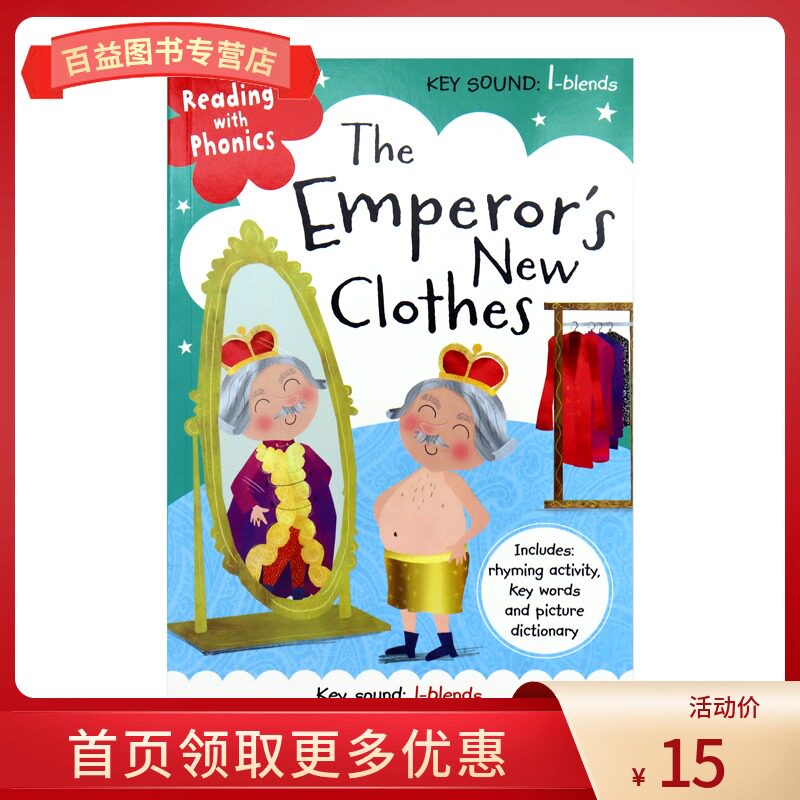英文原版 现货reading with phonics the emperors new clothes 童话