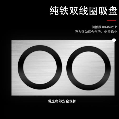 工业级磁座钻机吸铁攻丝磁力钻调速正反转取芯空心钻孔磁台钻手持