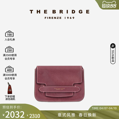 The Bridge/桥牌 新品LUCREZIA系列女经典复古小号单肩斜挎小方包